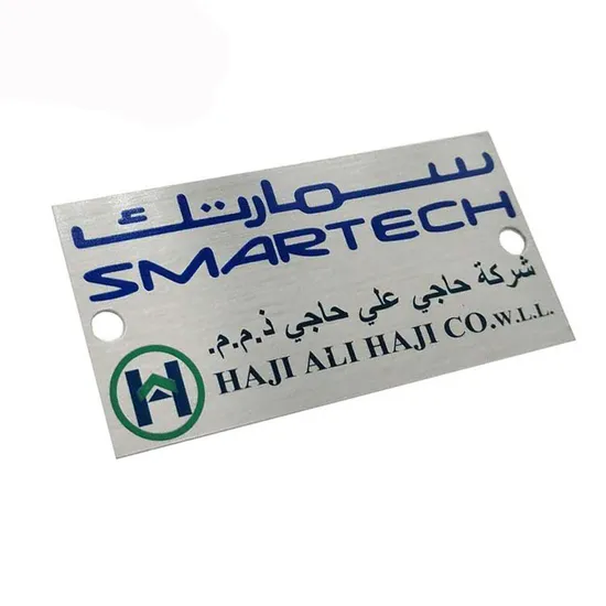 Factory Custom Made Nickel Plated Metal Alloy Name Badge Manufacturer Customized Company Logo Label Bespoke Rectangle Aluminum Nameplate 